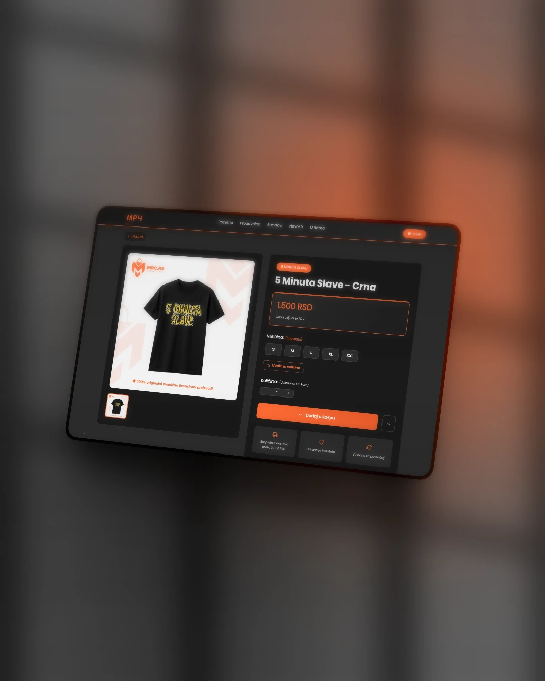 MRC Shop — product detail