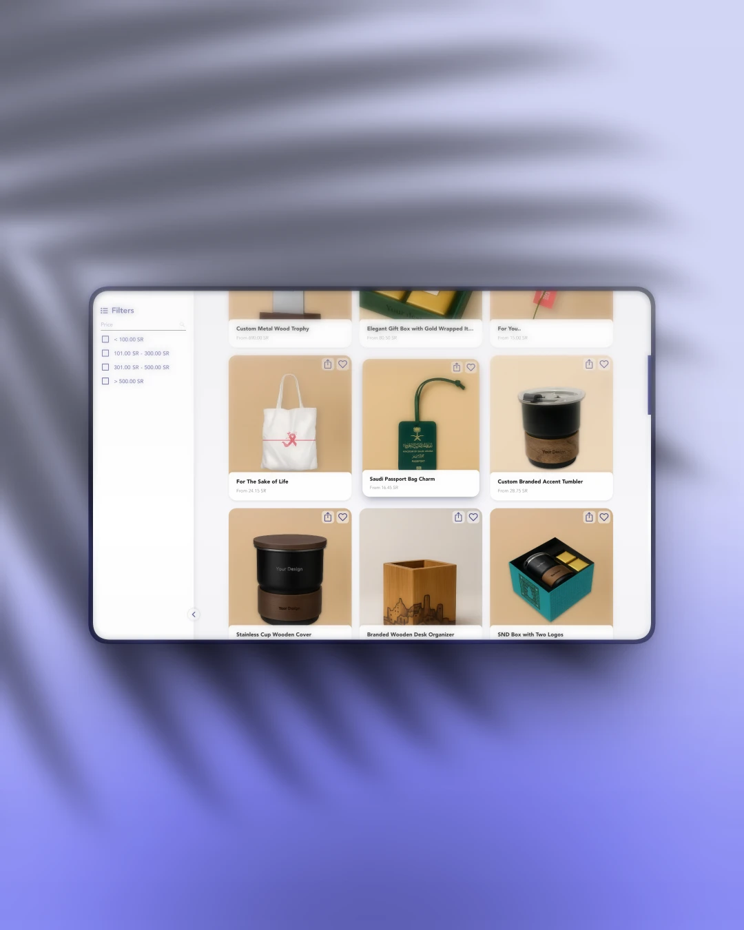 Ygii Business — catalogue